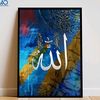 mubashirmalik588