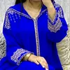 chahinaz661