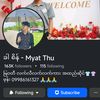 myatthu80000