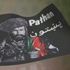 sultaanofpeshawar
