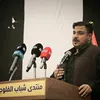 esmael.aljumaili