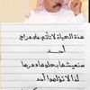 ahmed92004