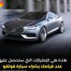 walid..819