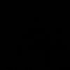 gergeri