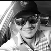 marcuslopes9786