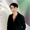 tiengiaple