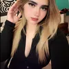 whoisahma