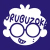urubuzoka