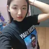 sumaleematutatam