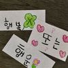 chaeyounghayoungsoyunse0