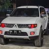 rielampung1