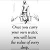 instruuu