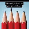 aliahmed23_er1