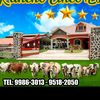 ranchocincoestrellas