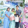 onedistributionmagway