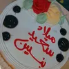 userd4fbl6xc6m