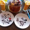 am.mohamed.salahb