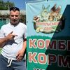 Еко Двір - Трипільський двір