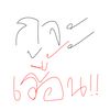beavy_0
