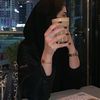 الريم
