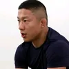 miyujitateishi