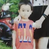 vanrtng
