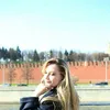 irinairin37