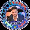 shaifulislam208