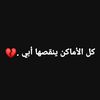 doaa.mohammad2