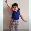 adenikebluetickloading