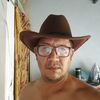 gilberto_1843