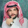 سعد صالح البدري