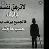 naser_alenzi91