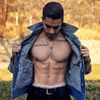 Machos.ardientes