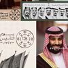 mjoodh.564