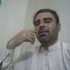 aliaskarabaseen