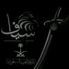 _syaf_507_