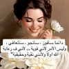 26emy2