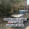 mohamed528naser