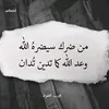 khadijahb485