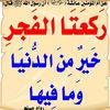abualkasir0
