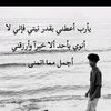 ..abdoo02