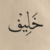 hlfts_sdyh