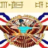 nassyrianbabylon