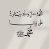 quran_quran626