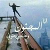ahmedhazazi79