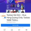 Taobao Sài Gòn