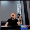 آلرجل آلغآمضـ