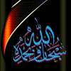 anaadelsalem