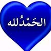 aniiza49